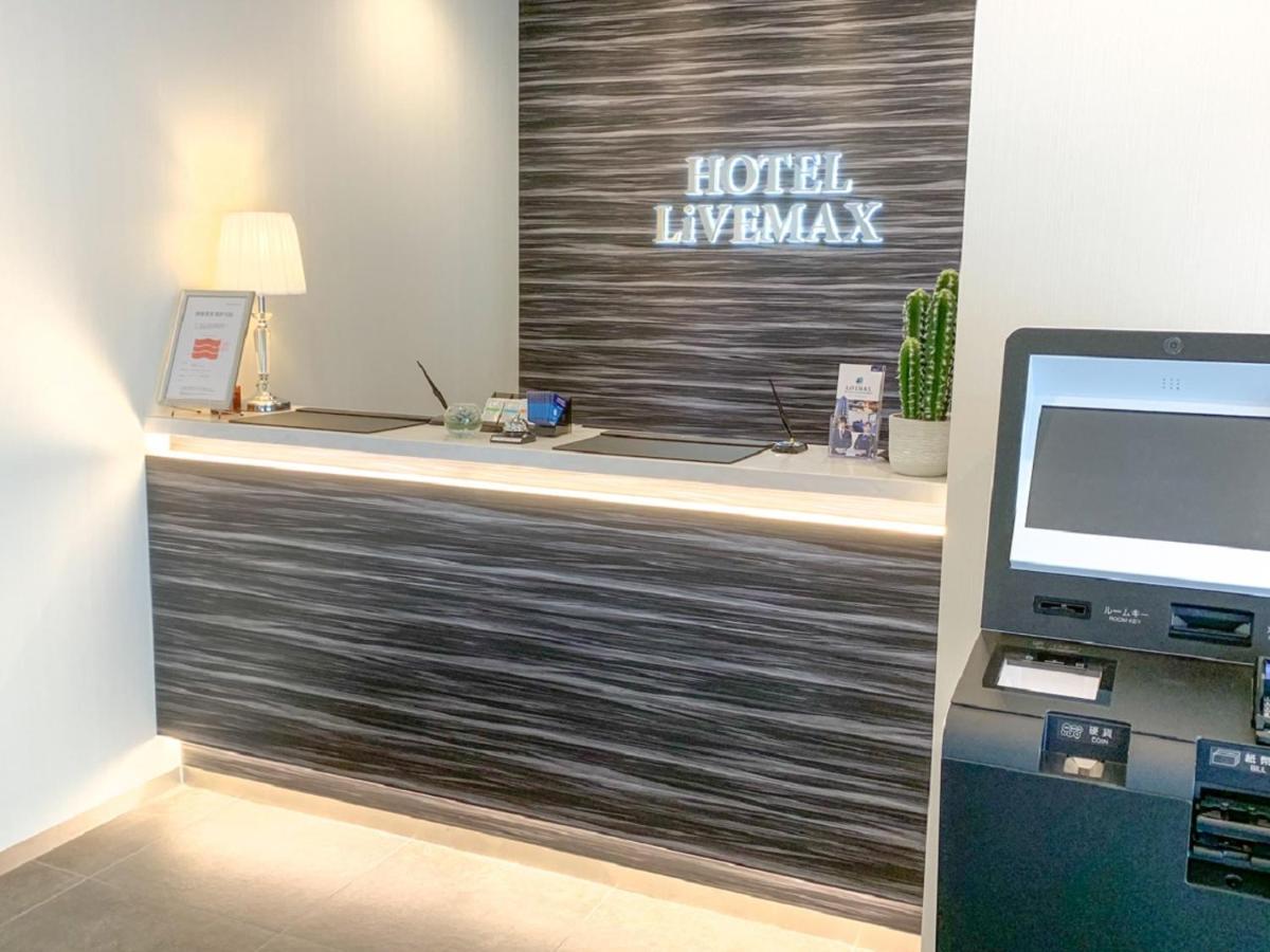 Hotel Livemax Hiroshima Peace Park Mae Экстерьер фото